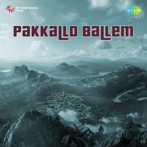 Thelusuko Oho Jawarala - S. P. Kodandapani