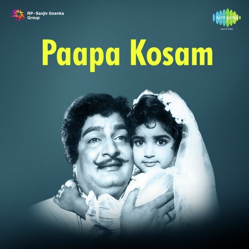 Kondalapaina Konala Lona - Pendyala Nageswara Rao