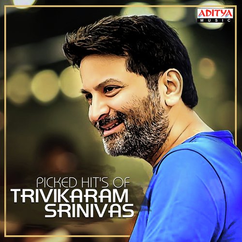 Baitikochi Chuste (From Agnyaathavaasi) - Various Artists