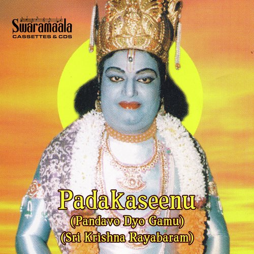 Pandavo Dyo Gamu(Padaka Seenu)   01 - Padaka Seenu