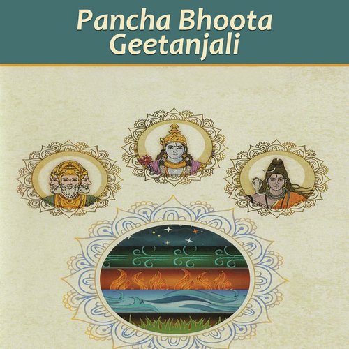 Devadhi Deva   Neela   Khanda Chapu - Uma Josyula, Sri Sailesh Josyula