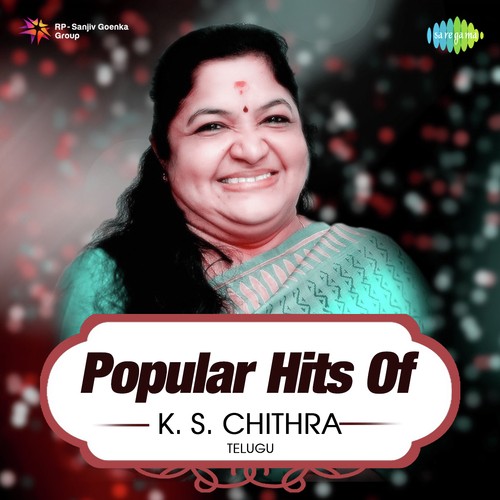 Doboochulaatelara (From Priyuraalu Pilichindi) - Various Artists