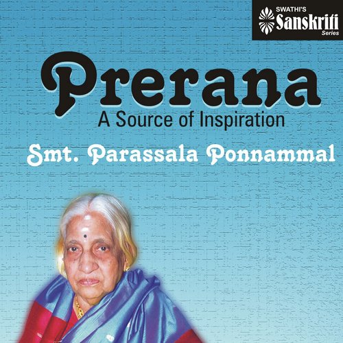 Daya Payonidhe   Jaganmohini   Adi - Parassala Ponnammal