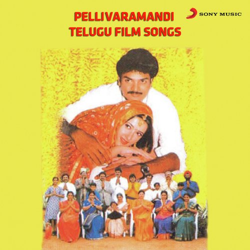 Manse Madhugeethamaite - K. Veeru
