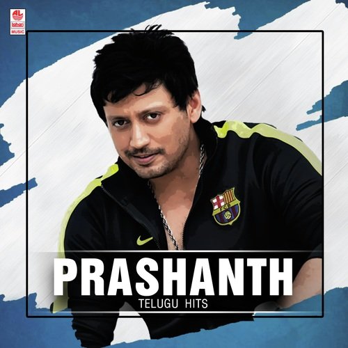 Mandaram Mudda Mandaram (From Prema Poojari) - Prashanth