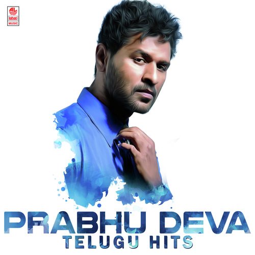 Cheppavaa Cheppavaa (From Indhu) - Prabhu Deva