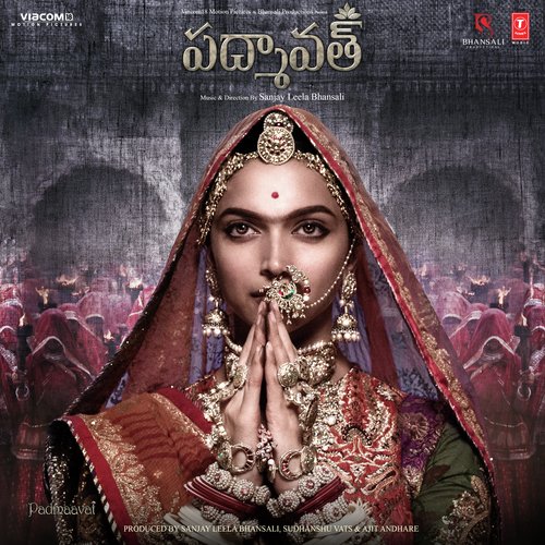 Oka Praanam...Oka Jeevitham - Sanjay Leela Bhansali