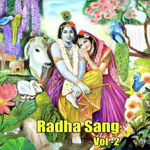 Siyavar Ramchandra Ki Jai - Gourav Krishna Goswamiji