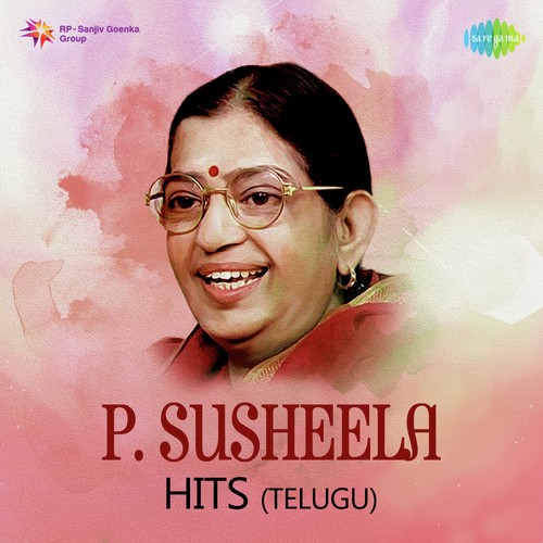 Puttina Roju (From Bangaaru Kalalu) - Various Artists