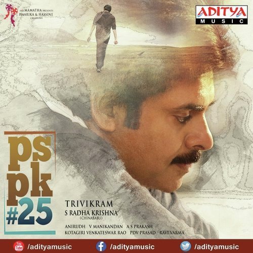PSPK25 - Musical Clip - Anirudh Ravichander