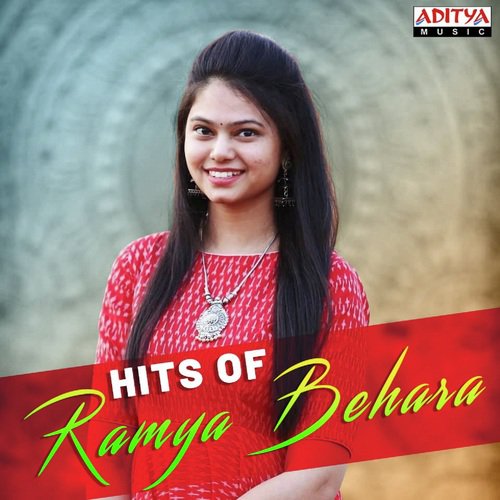 My Love (From World Famous Lover) - Anirudh Ravichander
