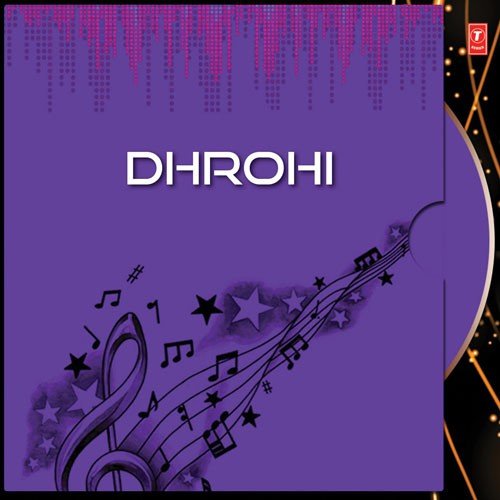 Undaleni - Chinmayi Sripada - Haricharan, Sparsha RK