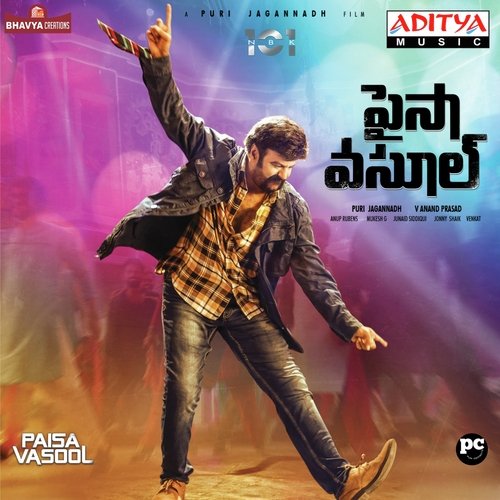 Kannu Kannu Kalisai - Anup Rubens