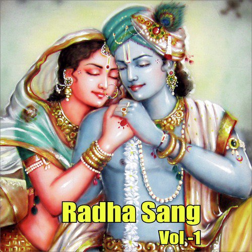 Radhe Radhe Japa Karo - Gourav Krishna Goswamiji