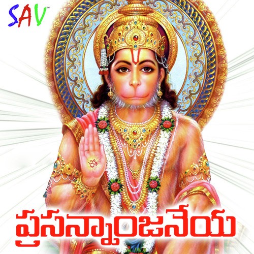 Vajrala Padu - Paremesh, Venkanna, Aruna, Mallesh