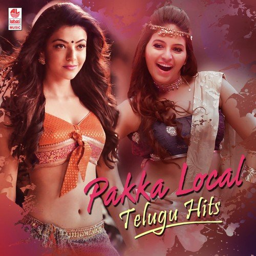 Ratthaalu Ratthaalu - Various Artists
