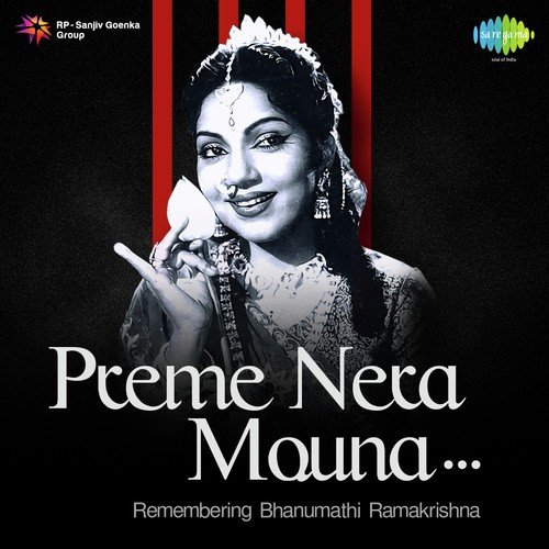 Kila Kila Navvula (From Chandirani) - Various Artists