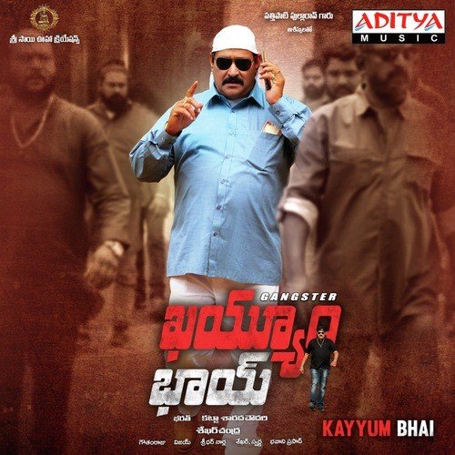 Padesave - Arun Chillara