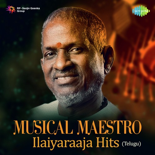 Chinni Chinni Kannayya (From Bhadrakaali) - Deepu, Sindhuri Kulkarni