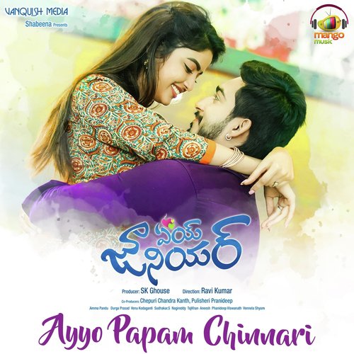 Ayyo Papam Chinnari (From Aey Junior) - Deepu, Sindhuri Kulkarni