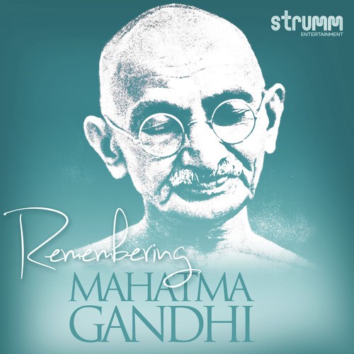 Vaishnava Jana To - Various Artists