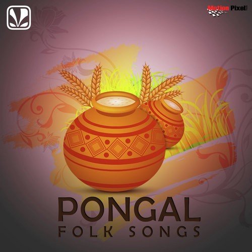 Kallu Thagi - Various Artists