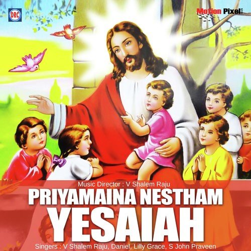 Krupa Mayudamma - Various Artists
