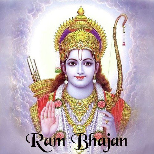  Ram Katha Mein Veer Jatayu - Anup Jalota