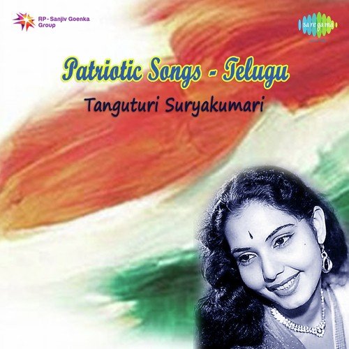 Kasiki Pothunte - Various Artists