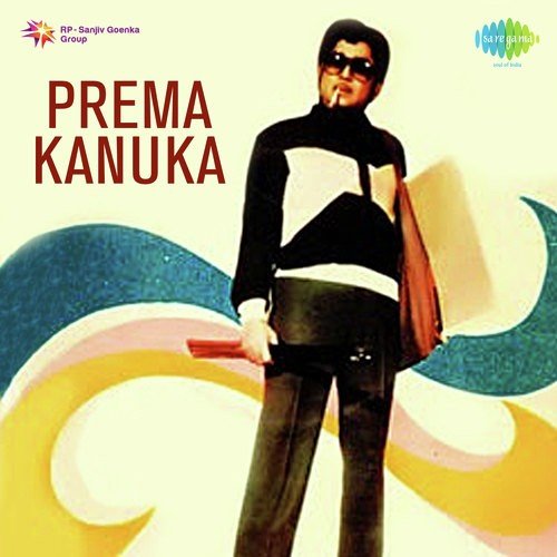 Priyatama Neetote Jeevitam - Preeti Sagar