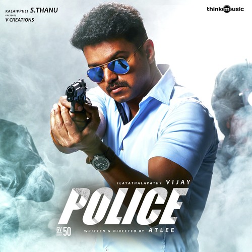Alli Billi Koona - G.V. Prakash Kumar