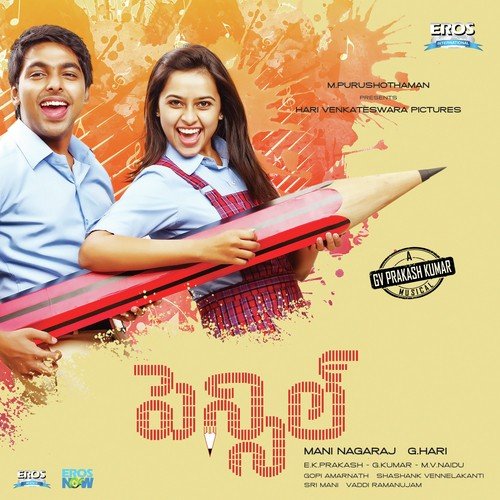 Why Machi Why - G.V. Prakash Kumar