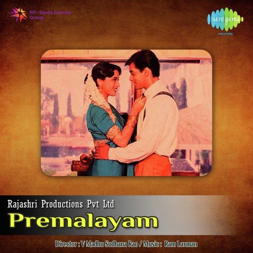 Madilo Medile - Raam-Laxman