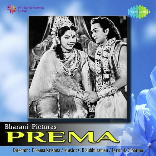 Prapaachamanthe Jhoota - C.R. Subburaman