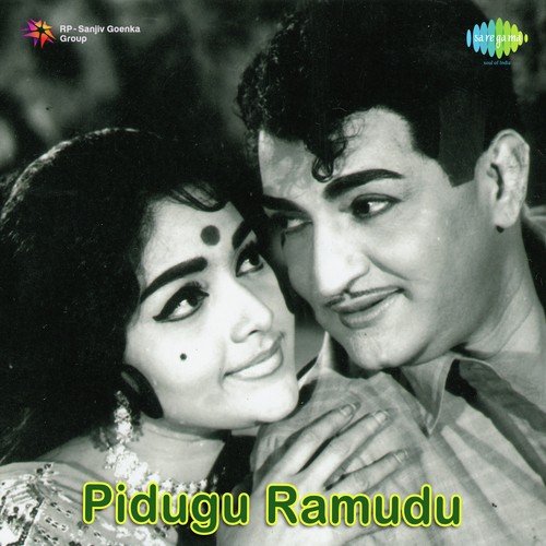 Manase Vennelaga - T. V. Raju