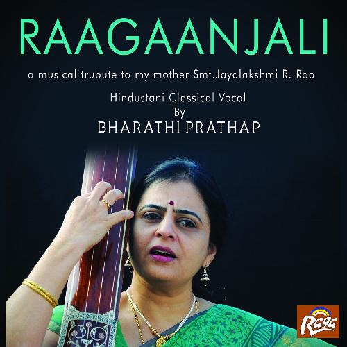 Raga Kedar - Nam Tom Alaap - Madhyalay Teen Taal - Yeri Ye Naina Mein - Drut Ektaal - Chatur Sughar Balma - Bharathi Prathap, Pt. Vyasmurti Katti, Dr. Udayraj Karpur