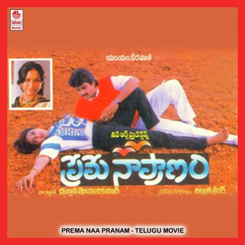 Hello Atanu - M. M. Keeravani