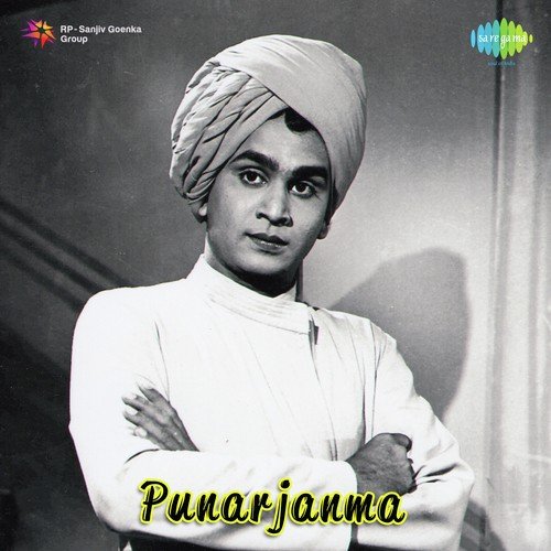 Nee Kosam Naa Gaanam Pathos - T. Chalapathi Rao