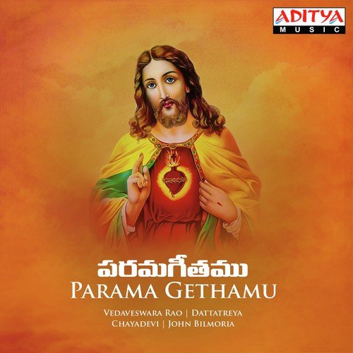 Naa Priyunipi Anukoni - John Bilmoria, Chayadevi