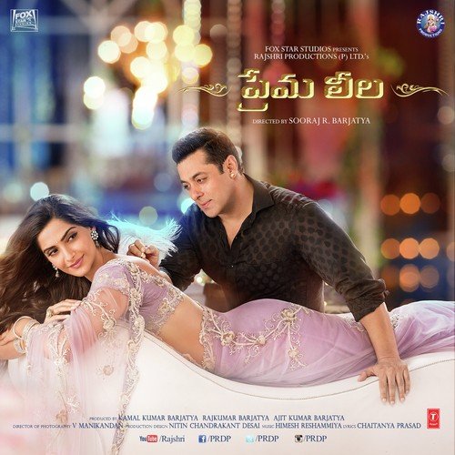 Jatha Kadathaavo - Himesh Reshammiya