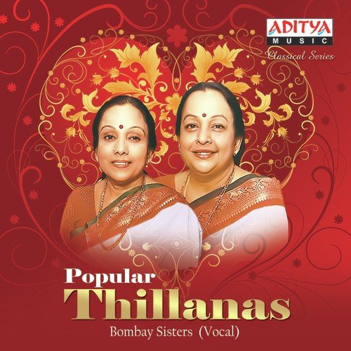 Poorna Chandrika - Bombay Sisters