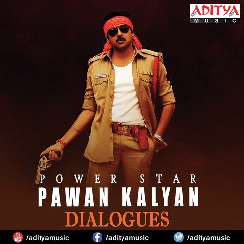 Ee Area - Devi Sri Prasad, Mani Sharma