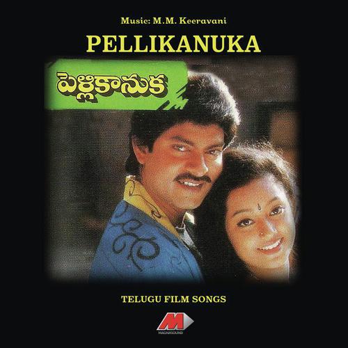 Manninchamma - M. M. Keeravani