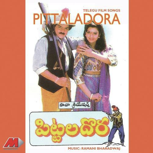 Raave Raave - Bharadwaj