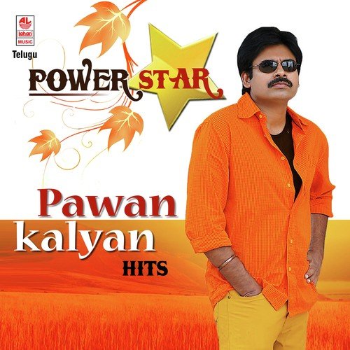 Prema O Prema - Venkatesh