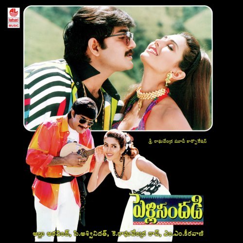 Kila Kila Kila - M. M. Keeravani