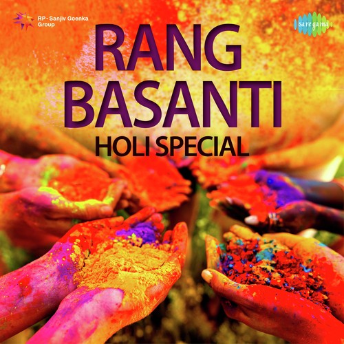Rang Basanti (From Raja Aur Runk) - Various Artists