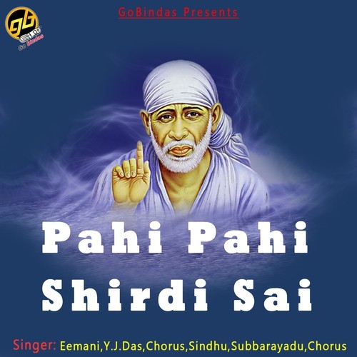 Sri Kala Sanchara - Various Artists