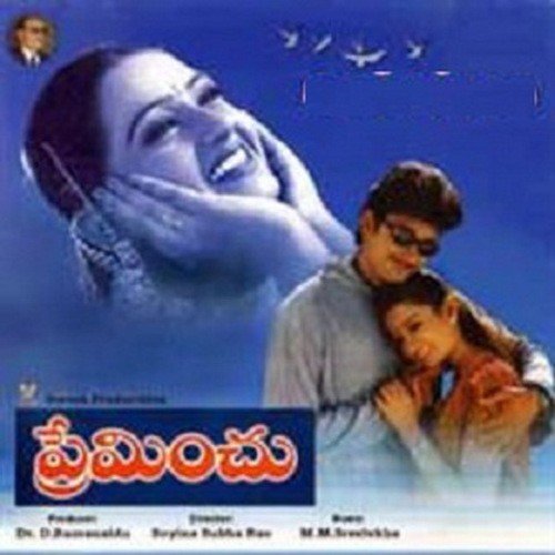 24 Carat Golden Babu - S.P. Balasubrahmanyam, K. S. Chitra