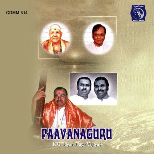 Saarasaksha - K.G. Jayan